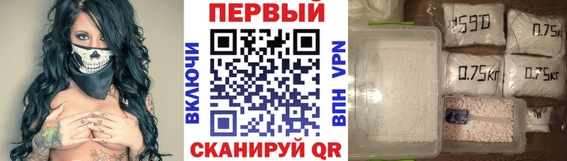 как найти   Озёры  АМФЕТАМИН 98% 