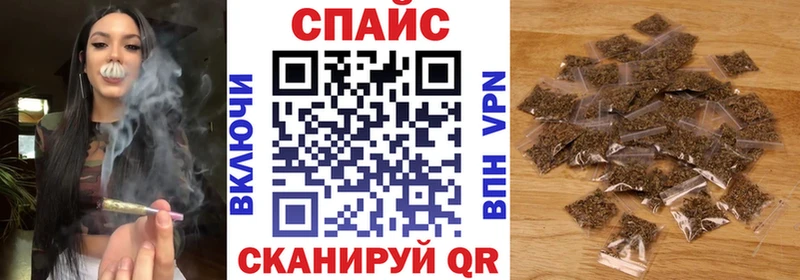 БУТИРАТ BDO 33%  мега сайт  Озёры 