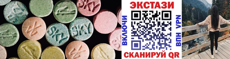 Ecstasy MDMA  hydra ТОР  Озёры 
