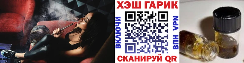 продажа наркотиков  Озёры  ГАШИШ индика сатива 