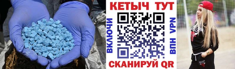 закладка  Озёры  Кетамин ketamine 