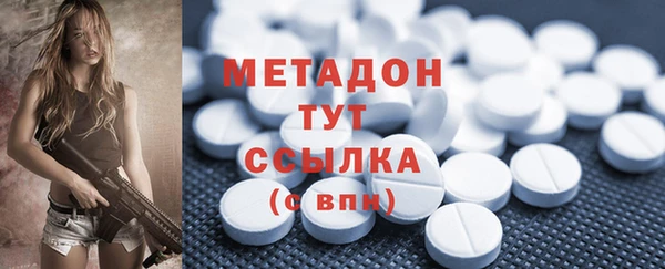MESCALINE Баксан