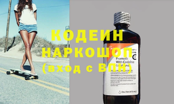 скорость Балабаново