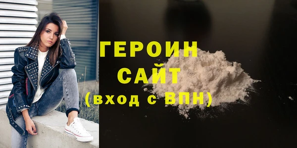скорость Балабаново