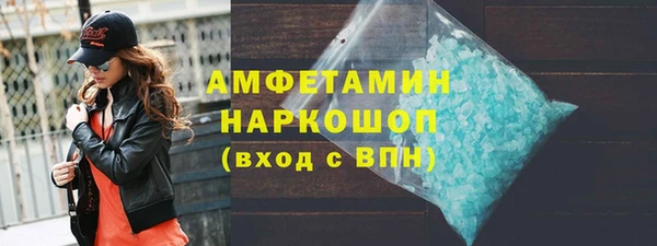 скорость Балабаново