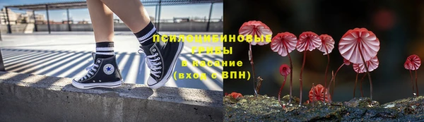 скорость Балабаново