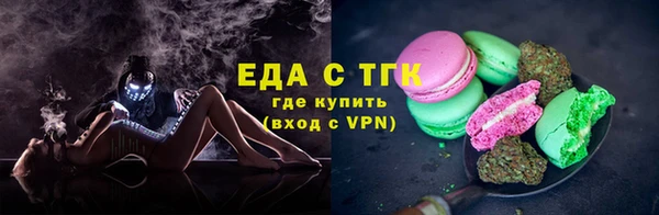 скорость Балабаново