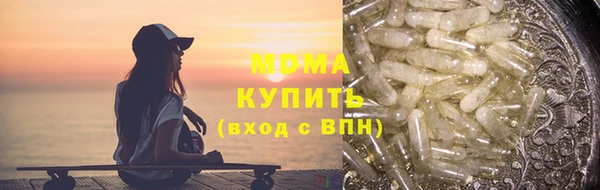 MESCALINE Баксан