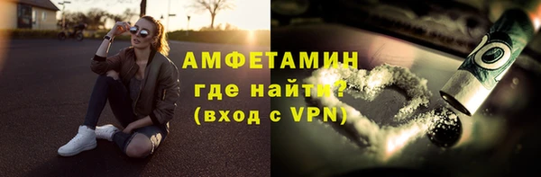 скорость Балабаново