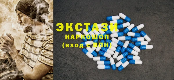 скорость Балабаново