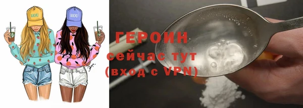 скорость Балабаново