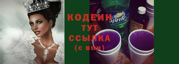 МДПВ Нягань
