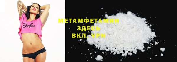 MESCALINE Баксан
