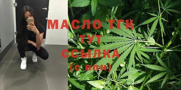 MESCALINE Баксан
