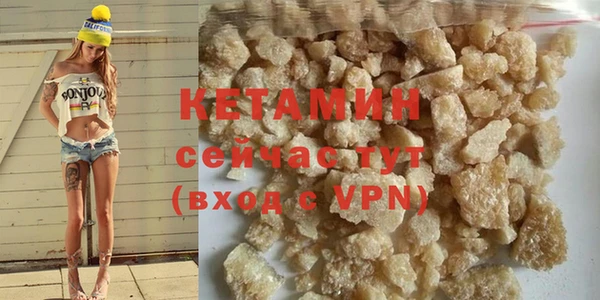 скорость Балабаново
