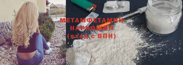 скорость Балабаново