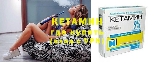 скорость Балабаново