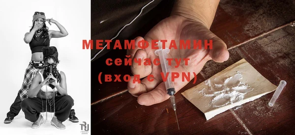 скорость Балабаново