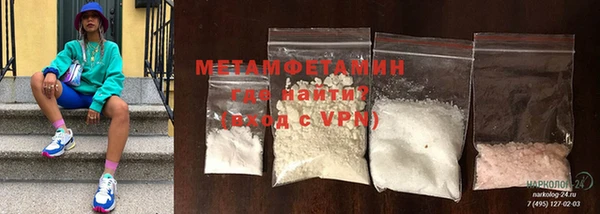 MESCALINE Баксан