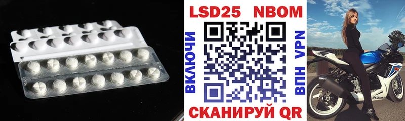 как найти закладки  Озёры  LSD-25 экстази кислота 