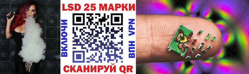 мега маркетплейс  сколько стоит  Озёры  Марки N-bome 1500мкг 