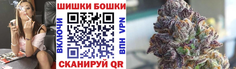 Каннабис индика Озёры